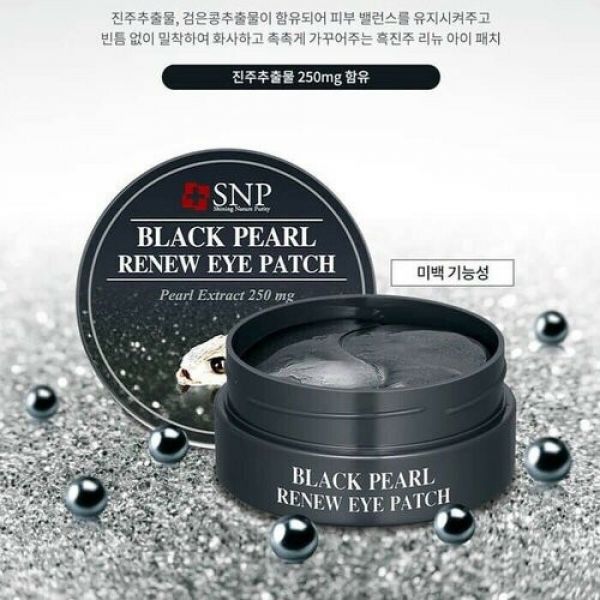 Hydrogel eye patches with black pearl extract SNP Black Pearl Renew Eye Patch